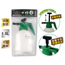 1500ml 噴霧器 噴槍瓶, 1個, 米諾諾 耐酸鹼氣壓噴壺 135047