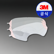 3M 6880보호필름/6885 [25EA], 25개, 투명