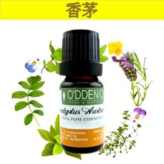 O'DDENIO 歐丹尼 香茅純精油, 1個, 香茅10ml