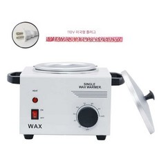 왁싱워머기 2구 제모 용해기 제모용, C. 220V 단일로 왁스 용해기, 220V 단일로 녹 wax기