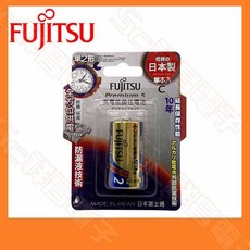 祥昌電子 日本製 FUJITSU 富士通 Premium S 白金 鹼性電池 (長效型), 1個, 2號C