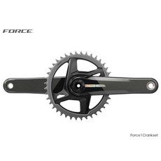 SRAM Force 1 單盤曲柄組 12S / 40T, 1個