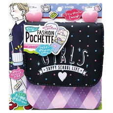 SONIC 女用時尚口袋收納包