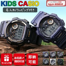 명함 첨부 키즈 카시오 키즈 카시오 시계 CASIO