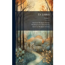 (英文圖書)Ex Libris 精裝版, Hutson Street Press, 英文