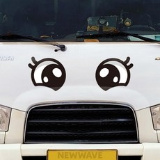 새결이네 화물차 후방 왕눈이 반사스티커 280x255mm 번호판보조