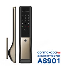 dormakaba AS901 智能推拉式電子鎖, 金色, 1個