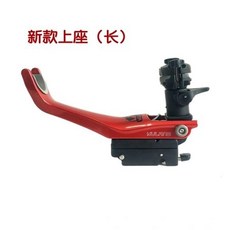 魚狼船釣支架深海釣魚竿電絞船架鋁合金炮臺多功能炮臺海釣竿船架, 魚狼上座+夾頭