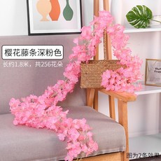 仿真櫻花藤條 180公分 附電子 壁掛假花藤條 空調管裝飾 室內吊頂裝飾 塑膠花 絹花 藤蔓 人造花 永生花, 256頭櫻花藤條深粉色（1條）, 1個