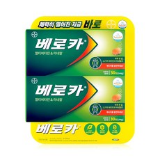 바이엘 베로카 발포비타민, 1박스, 60정