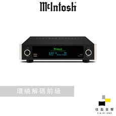 McIntosh MX100 環繞解碼前級 佳盈音響