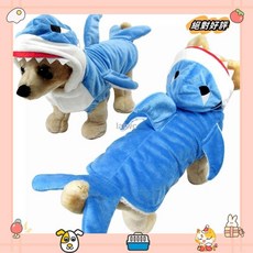衣服 立體鯊魚狗狗衣服 萬聖節 衣服 搞怪小狗秋冬 服飾laiwc, 立體鯊魚狗狗衣服 藍色,S, 1個