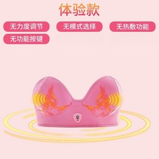 CUYQ 胸部按摩儀 電動美胸按摩機 震動熱敷乳房按摩器 美胸儀, 1個, 普通體驗款-無功能按鍵