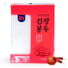 오네모데 김장봉투 드럼통용 2매 5개 김장김치비닐