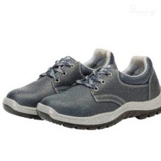 우깡몰 안전화 H10cm 작업화