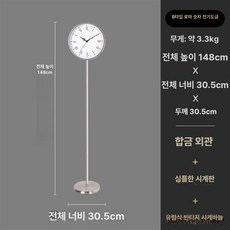 가정용 실내 침실 소품 장식 인테리어 시계 유리 받침대시계 아날로그 제품 책상시계 스탠드형, 3.B형 로마 도금(스윕 세컨즈)