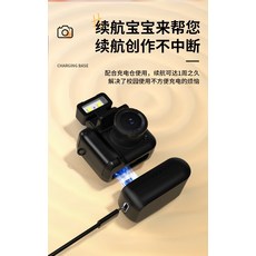 【無品牌】-Y4000數碼照相機學生校園mini便攜小型隨身復古濾鏡拍照錄像, 黑色充電底座(不包括相機)
