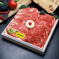 초정한우 암소 투뿔 한우 구이용 등심 1++등급, 200g, 3개