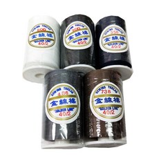 【金線標】40/2股小車線 車縫線 線 (小顆) 【佰昇國際 Baisheng】, 1個, 寶藍#367