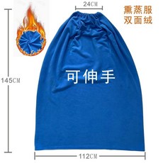 純棉養生服 居家服, 雙麵搖粒絨.彩藍*罩145長可伸手