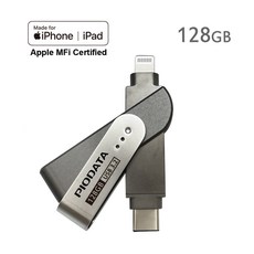 PIODATA iXflash 128GB 蘋果MFi認證 雙介面隨身碟 USB3.2高速傳輸, 1個