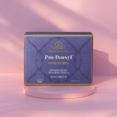 벨라이지 프로펜실 감마리놀렌산 보라지오일 600mg, 90정, 1개