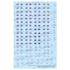 (KOTOBUKIYA) M.S.G 11 하야 메가미 디바이스 디자이어 메이든 메딕 아이데칼