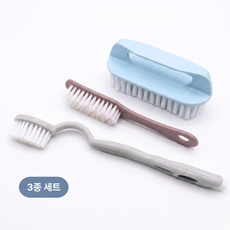 루체홈 청소솔 3종세트 욕실청소솔 운동화솔 바닥청소솔 틈새청소브러시 욕실브러시, 1세트, 혼합