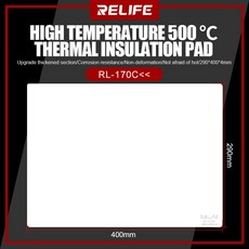 DS SM LIFE 접착 고온 패드 170C 단열 RL 부식 170A 170B 특성 방지 500, 3) RL-170C