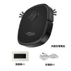 Sweepin Robot 智能掃地機器人 USB充電 40分鐘續航, 8029黑色-【旗艦款】