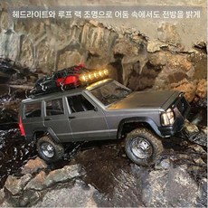 지프rc카 오프로드rc카 알씨카 무선조종 자동차 4륜 구동 방수, 실버 MN78S, 단일배터리, 실버 MN78S, 단일배터리, 1개