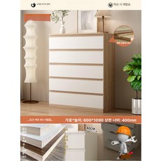 작은방 수건서랍장 심플 옷서랍장 4단서랍장 멀티 수납장 조립식 다용도 서랍장 원룸, 완전 조립 완료, 60cm 오크컬러 5단 서랍