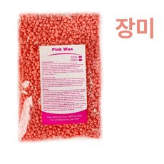 하드왁스 재료 왁싱 셀프 1kg 왁스 제모, 장미, 1개