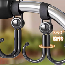 360度旋轉萬用掛鉤 嬰兒車推車通用 強力承重掛包鉤, 1個裝雙掛鉤加粗+可旋轉