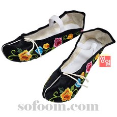 한국무용 꽃자수 코슈즈 수슈즈 100% 국내산 수작업 성일국악사, 250, 검정색