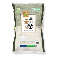 김포금쌀 GAP인증 추청 완전미, 특등급, 4kg, 2개