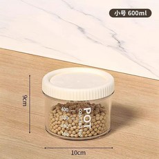 透明密封罐 五穀雜糧廚房收納食品級乾貨塑料儲物罐, 1個裝, 密封罐 1個裝 小號600ml