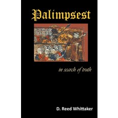 Palimpsest Paperback, Intercede