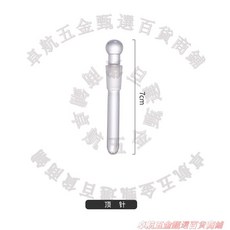 滴酒器 分式水滴冷酒 日式溫酒壺, 1個, 頂針