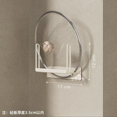 壁掛式鍋蓋架 廚房收納支架, 1個, 碳鋼 單層鍋蓋架 奶白色,免打孔-超強承重