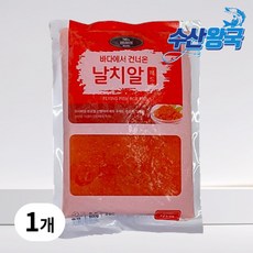 날치알500g 레드 골드 우리유통냉동수산물 냉동식자재 식재료, 1개