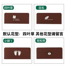 優選 樓梯踏步墊免膠自粘實木旋轉樓梯墊地毯地墊大理石防滑臺階貼 副廠商品, 耐磨亞麻款 咖啡色 ,55*20+4CM下折款一片, 1個