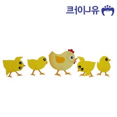 루미오라 펠트 병아리 세트 게시판꾸미기 펠트공예 교실꾸미기 급식실게시판