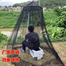낚시모기장 의자 스탠드 낚시텐트 메쉬 휴대용 캠핑 1인용 야외, 기타 검정색 250cm 850cm