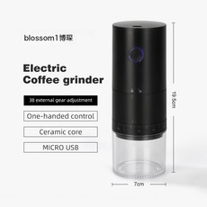 供應便攜電動咖啡磨豆機USB充電咖啡磨電動咖啡磨小型咖啡機, 1個, 995 升級外調解咖啡磨  黑色