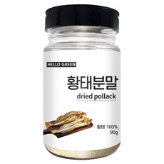 헬로우그린 천연 조미료 황태 분말 90g(통), 90g, 1개