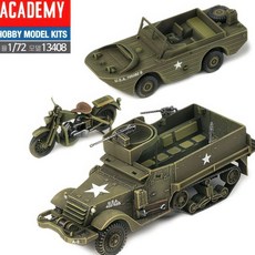 HOOT 프라모델 수륙양용차 밀리터리 M3장갑차 미군 주력 모형 수집