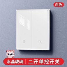 Escura tantSnap 디지털토이카메라 02P05Nov6, J. 투오픈 싱글 컨트롤 크림 화이트 크리스탈 거울