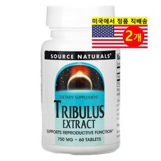 Source Naturals 소스 내추럴스 남성용 트리뷸러스 허브 보충제 750mg Tribulus, 2개, 60정