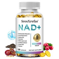 NAD+캡슐 - 나이아신아마이드 뉴클레오사이드 트랜스 레스베라트롤 식물성 폴리페놀 함유 - 다양한 항산화 영양 공급원 에너지 활력 향상 DNA 복구 및 세포 재생, 2개, 120정